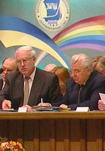 “Zlagoda”: a forum of democratic forces