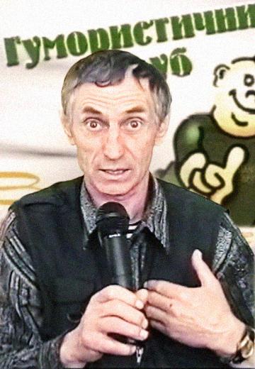 Humorous Club "Vesely Opodach"