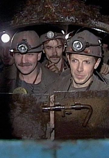 Ситуація на шахтах Луганщини