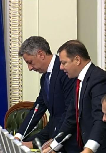 Fight between Lyashko and Boyko: conciliation council of faction leaders