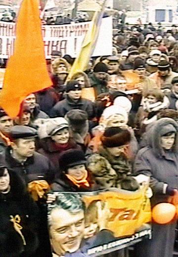 Мітинг за Ющенка в Полтаві