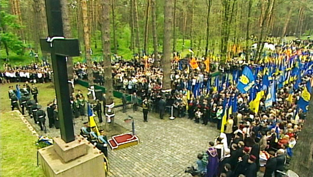 Day of Remembrance of Victims of Political Repression