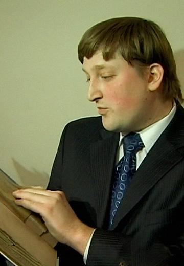 Громадські слухання по УПА