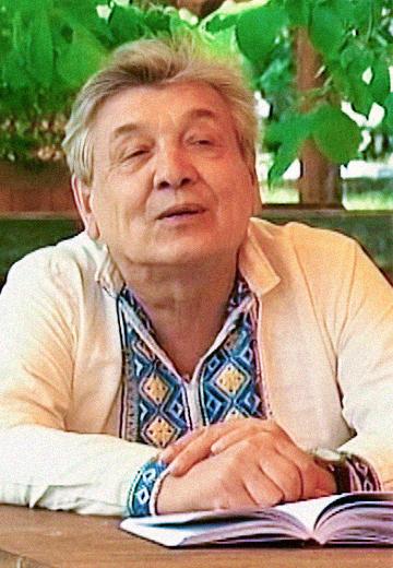 "Indivisible Mace" by Anatoly Rekubratsky