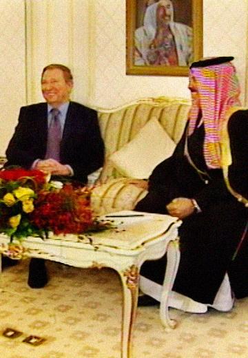 Leonid Kuchma in Bahrain