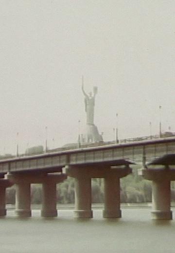 TV movie "Along the Dnieper"