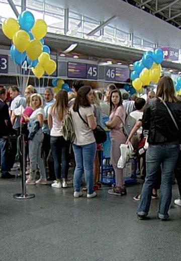 Безвізовий режим України з ЄС
