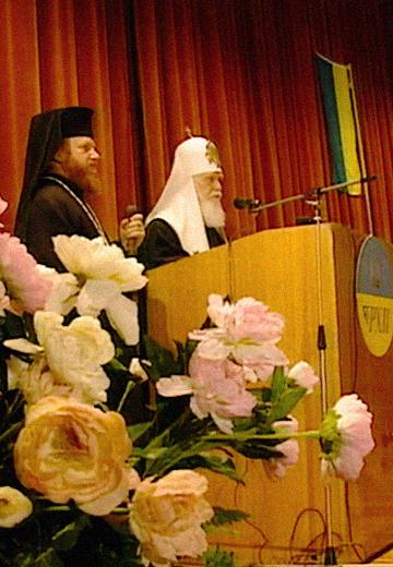 З'їзд Республіканської Християнської партії