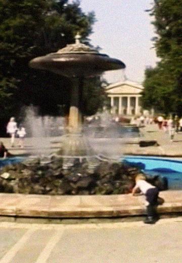 Summer in Ternopil: 2003
