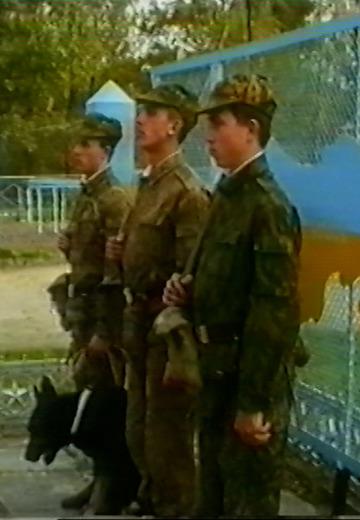 Луцький прикордонний загін