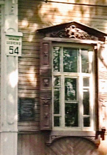 Традиційне чернігівське різьбярство