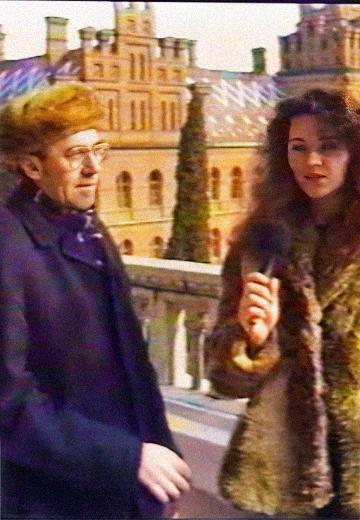 Чернівецький університет: 1994 рік