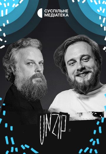 Surzhyk in texts, language in music, and derussification in life (UnZip, Episode No. 29)