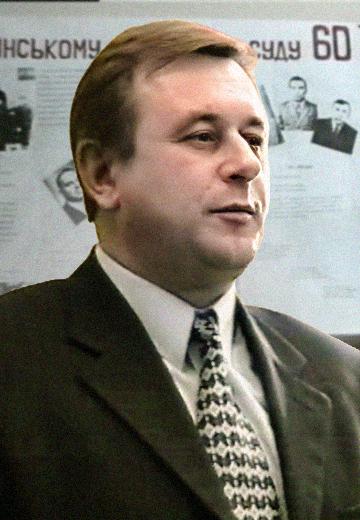 60th Anniversary of the Volyn Regional Court