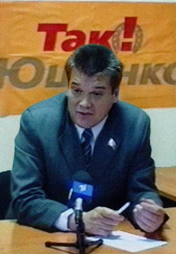 Presidential Elections-2004 in Donetsk