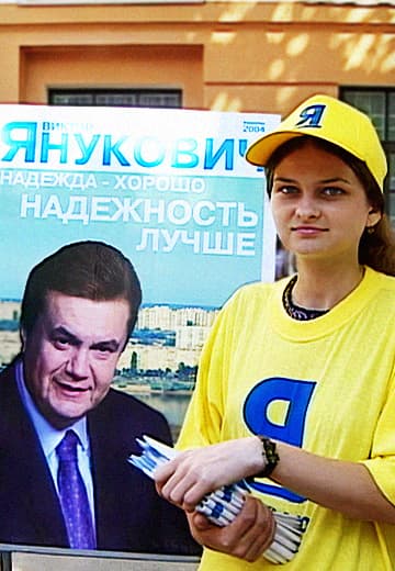 Viktor Yanukovych in Zaporizhzhya region