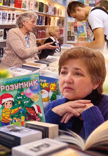 Що читають українські діти?