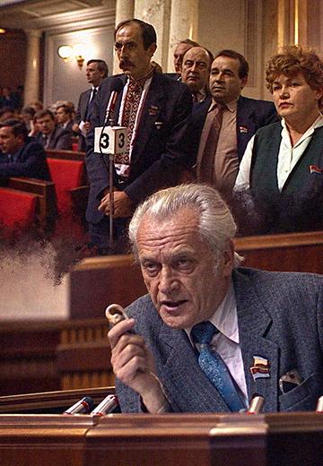 Засідання Верховної Ради УРСР: 1990 рік