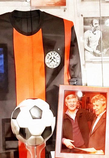 Shakhtar FC Museum