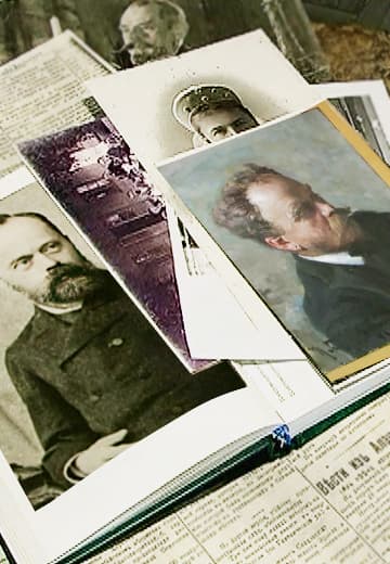 Skadovsky brothers: the history of the family
