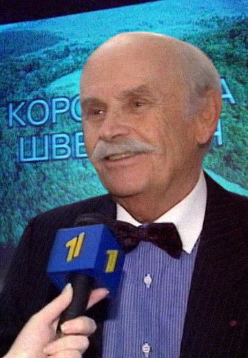 "Коропецька Швейцарія": презентація фільму