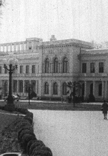 Весна в Криму: 1972 рік