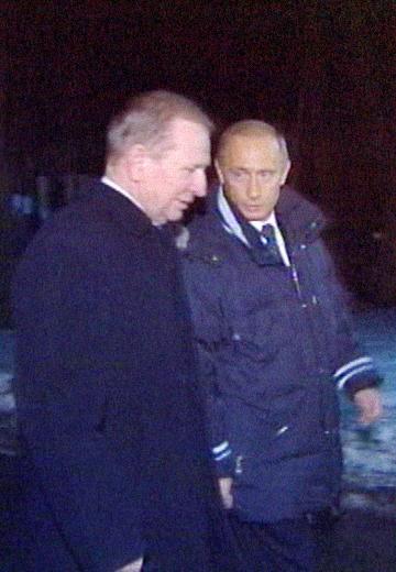 Зустріч Леоніда Кучми та володимира путіна