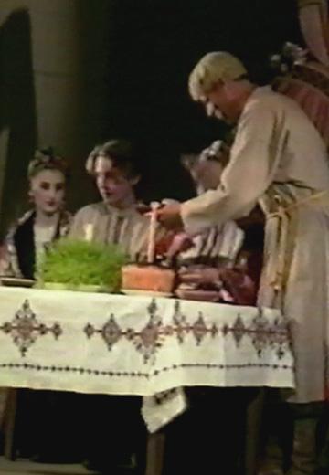 ‘Christ is Risen – Ukraine shall rise again!’, 1994