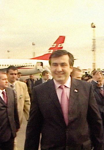 Saakashvili's arrival in Ukraine