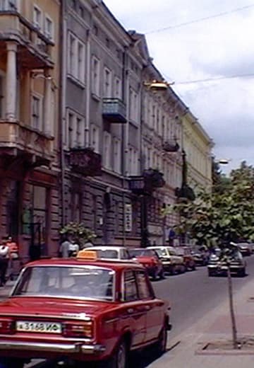 Ivano-Frankivsk, June 19, 2003