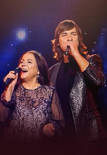 Concert by Nina Matvienko and Dmytro Andriyets