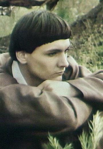 "Сад любові": філософія Григорій Сковорода