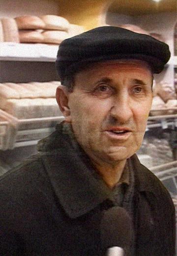 Здешевлення хліба в Луганську, 2006 рік