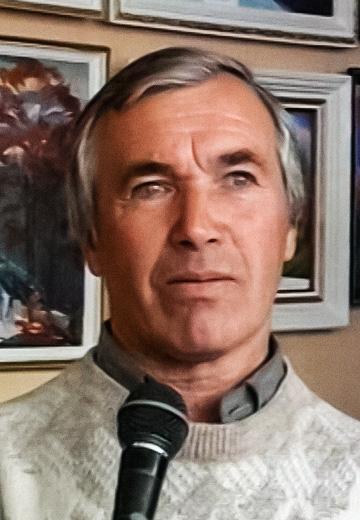 Mykola Tusher: "Artist of Carpathian Nature"