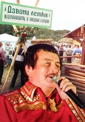 "Дзвони Лемківщини": ХІІ Всеукраїнський фестиваль лемківської культури