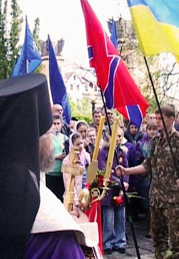 "Victory Day" in Lviv: Pro-Russian Forces