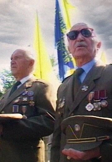 Bonfire to the 100th anniversary of Shukhevych