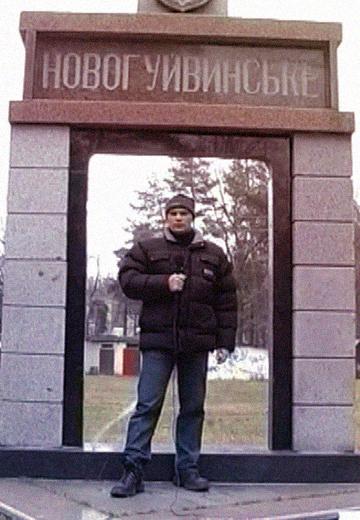 Селище Новогуйвинське на Житомирщині