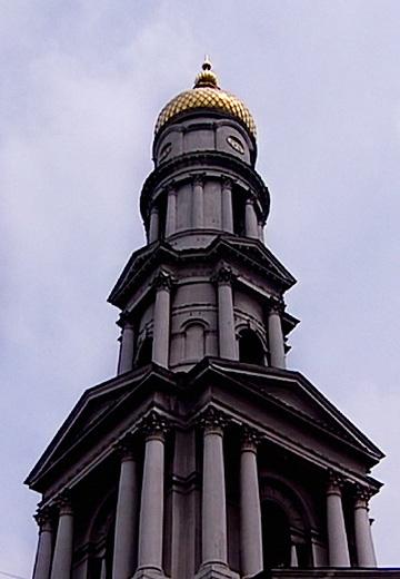 Харків, 1998 рік