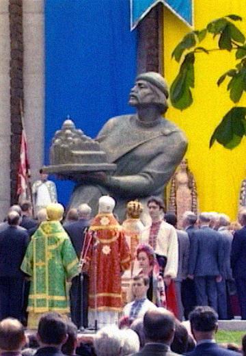 Відкриття пам'ятника Ярославу Мудрому