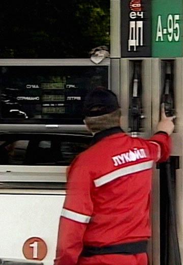 Fuel quality, 2005