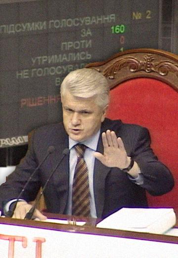 Питання щодо українських миротворців в Іраку