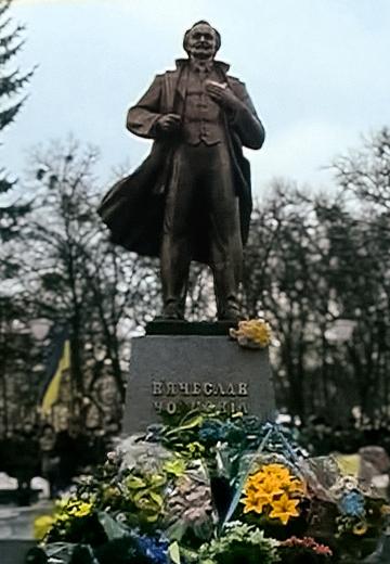 Opening of the monument to Vyacheslav Chornovil