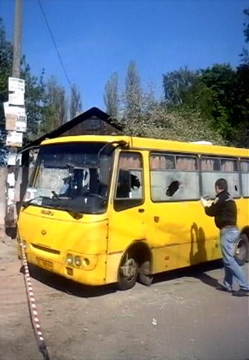 Озброєний напад на маршрутку, 2014 рік