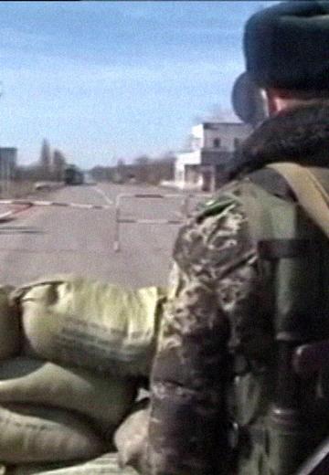 Стан українського кордону, 2014 рік