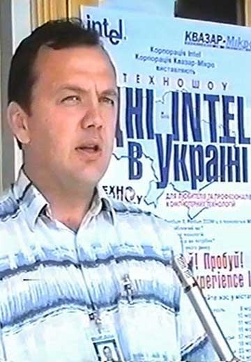 Familiarity with computer technologies  