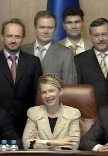 Останнє засідання уряду Тимошенко