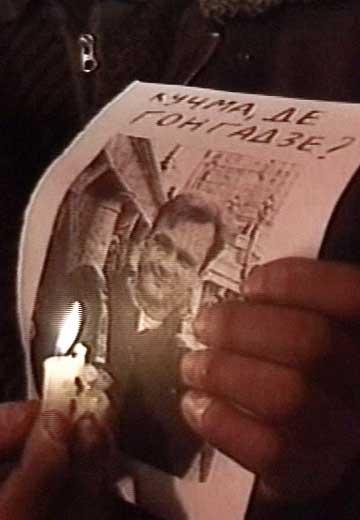 Mykola Melnychenko: the author of the “cassette scandal”