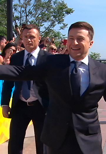 Inauguration of Volodymyr Zelenskyi