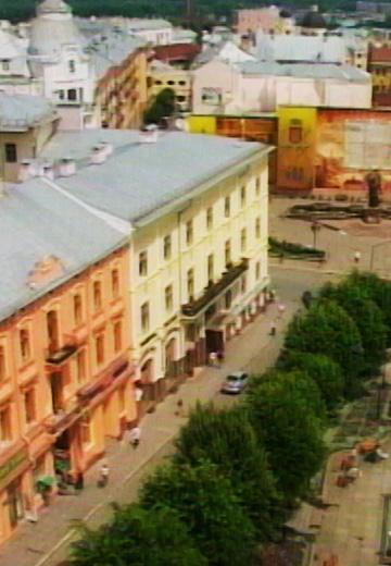 Architecture of Chernivtsi